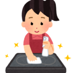 妻直伝！ナチュラルクリーニングの極意